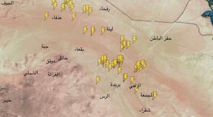 خريطة الحالة المطرية الثامنة خلال الساعات المقبلة