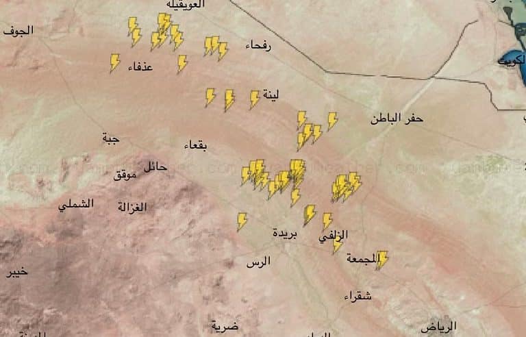 خريطة الحالة المطرية الثامنة خلال الساعات المقبلة