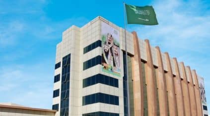 تأخير بداية الدراسة بجميع مدارس حائل الأربعاء والخميس