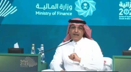وزير المالية: اقتصاد المملكة خرج من مرحلة التوازن المالي إلى الاستدامة المالية
