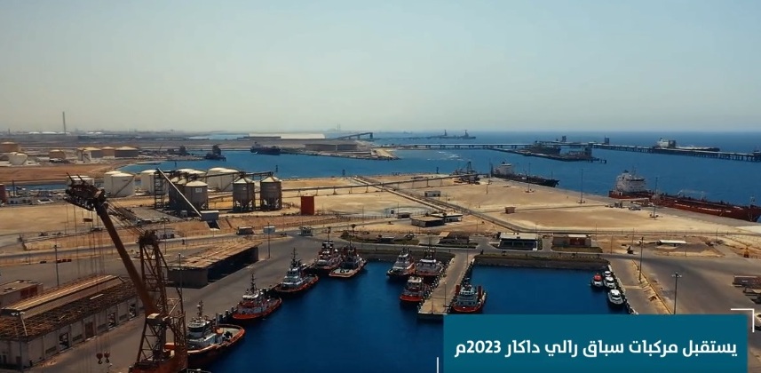 ميناء الملك فهد يستقبل سفينة جولي فانديو المحملة بمركبات رالي داكار 2023