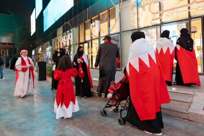 مشاركة اليوم الوطني البحريني