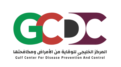 الخليجي للوقاية من الأمراض يتابع التهديدات الوبائية الإقليمية بعد كأس العالم
