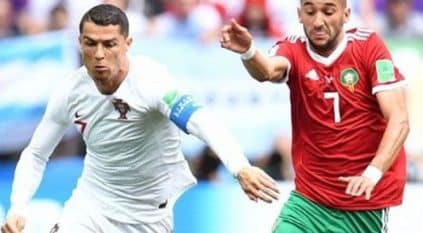 صافرة أرجنتينية تُدير مباراة المغرب والبرتغال