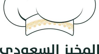 المخبز السعودي أول مبادرة مجتمعية لشركة المطاحن الأولى