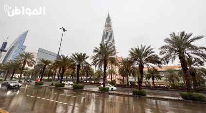 5 تنبيهات لسكان الرياض بشأن التعامل مع الأمطار