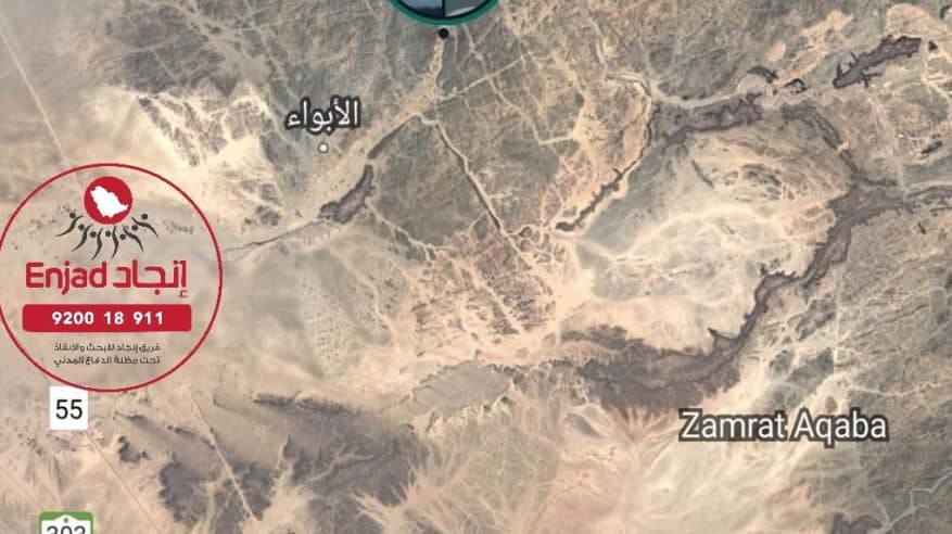 فريق إنجاد يعلن العثور على مفقود الأبواء متوفى