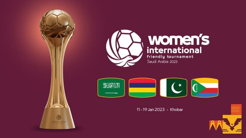 البطولة الدولية الودية للسيدات في السعودية