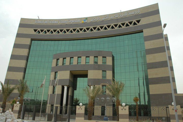 التدريب التقني بالقصيم يعلن مواعيد القبول للفصل الثالث