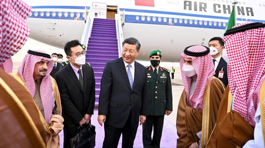 الرئيس الصيني من الرياض: تربطنا علاقة وثيقة من الصداقة والشراكة مع السعودية