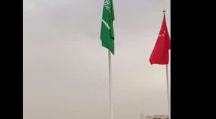 طرق الرياض تتزين بأعلام المملكة والصين