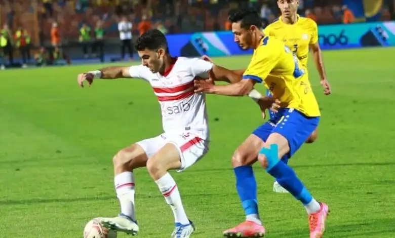 موعد مباراة الزمالك والإسماعيلي والقناة الناقلة