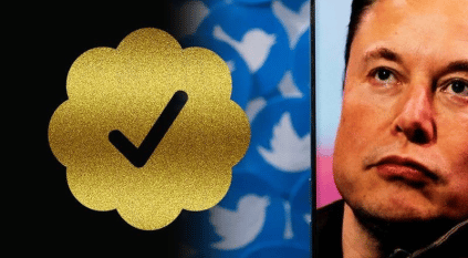 تويتر يضع علامات توثيق ذهبية للشركات