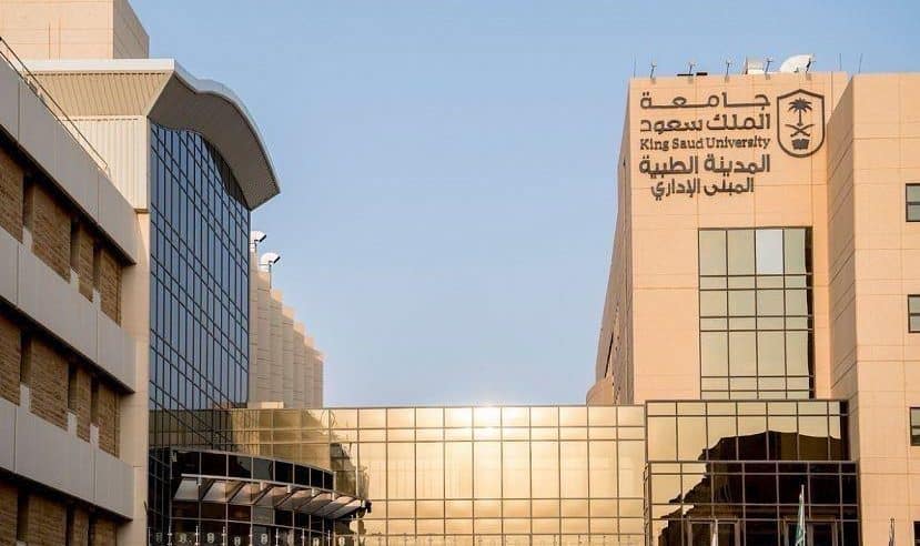 جامعة الملك سعود تعلن عن وظائف أكاديمية