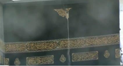 أمطار مكة تغسل المسجد الحرام