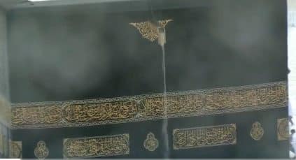 أمطار مكة تغسل المسجد الحرام