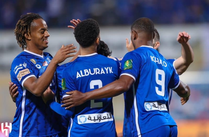 الهلال