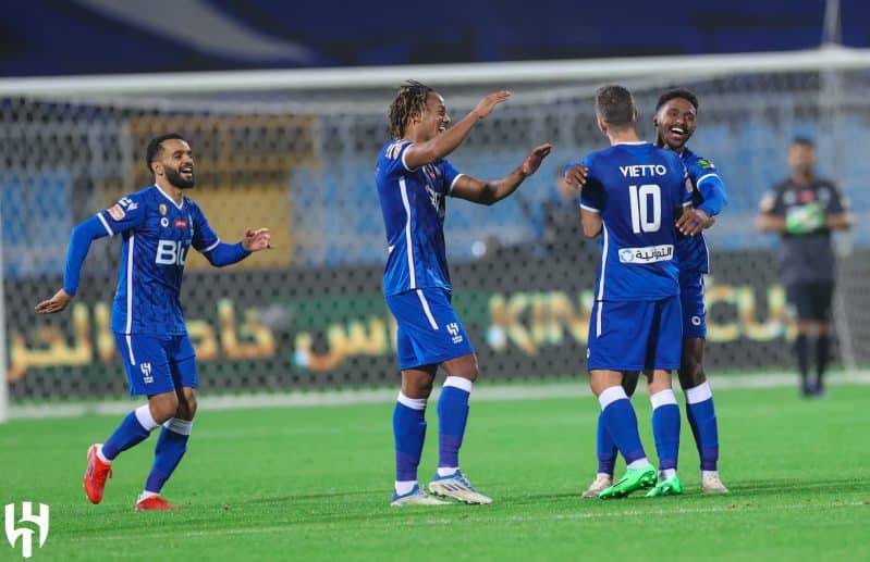 الهلال