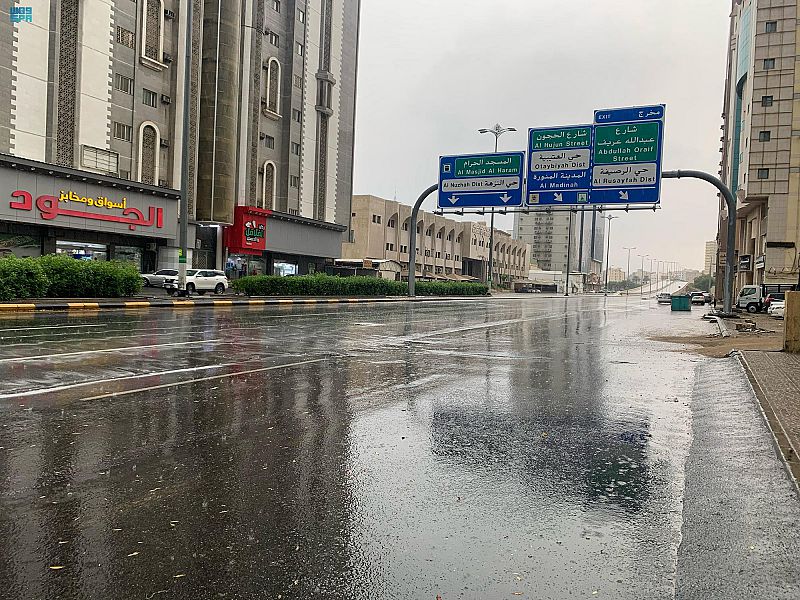 امطار