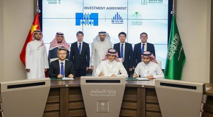 توقيع 34 اتفاقية استثمارية بين شركات سعودية وصينية