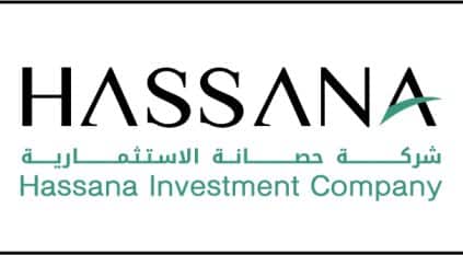 حصانة الاستثمارية تستحوذ على 10.2% من مجموعة دي بي ورلد