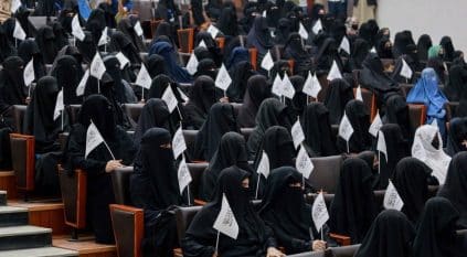 حرمان المرأة من التعليم الجامعي يلقي بظلال قاتمة على مستقبل أفغانستان