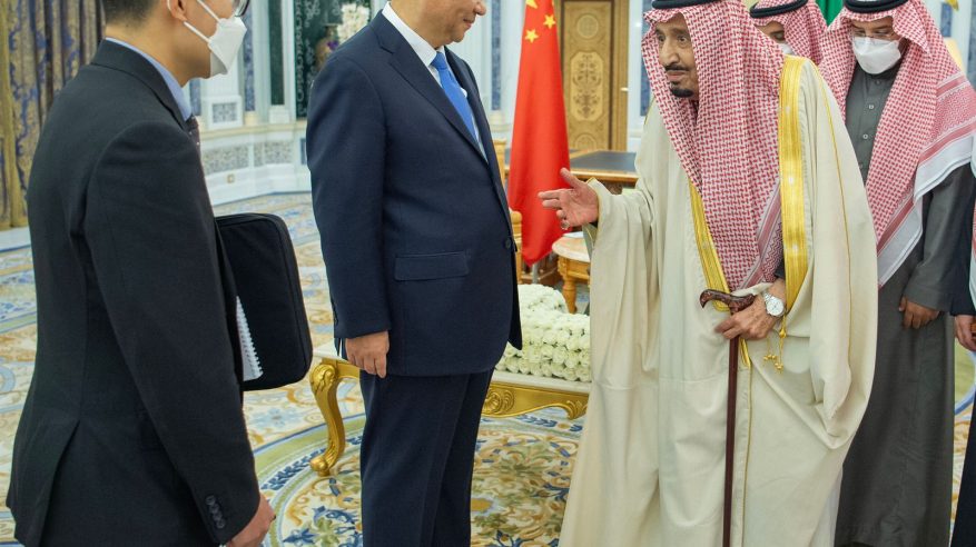 الرئيس الصيني يوجه دعوة لـ الملك سلمان لزيارة الصين
