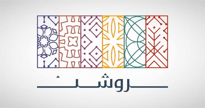 24 وظيفة شاغرة بفروع روشن العقارية
