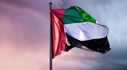 الإمارات تطلق تأشيرة دخول المناطق الحدودية مدتها 90 يومًا