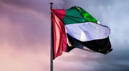 الإمارات: مرسوم بمعاملة مواطني دول التعاون الخليجي كمواطنين