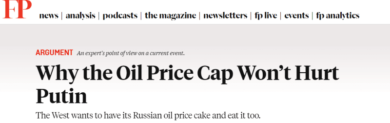 فورين بوليسي تحديد سعر النفط الروسي يضر أوروبا لا موسكو 