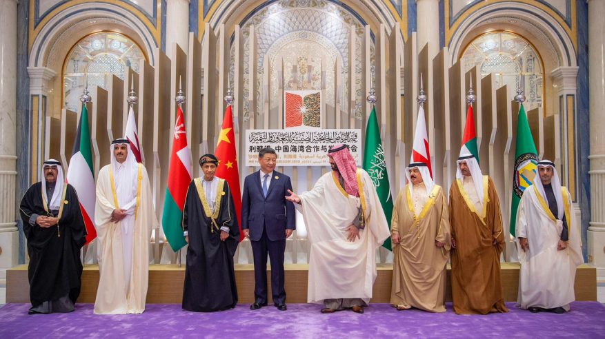 انطلاق القمة الخليجية الصينية في الرياض