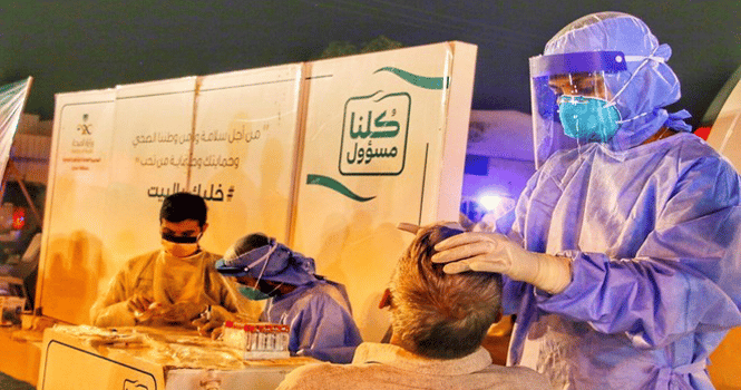 تسجيل 37 حالة إصابة جديدة بكورونا وتعافي 35