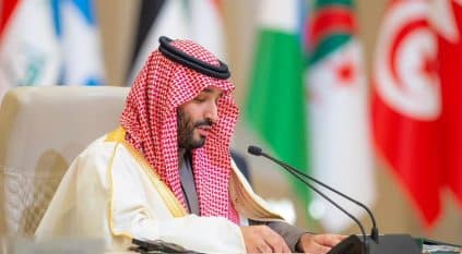 لقطات لرئاسة ولي العهد قمة الرياض العربية الصينية