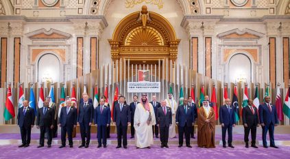 تعاون شامل ومواجهة التحديات المشتركة في البيان الختامي للقمة العربية الصينية