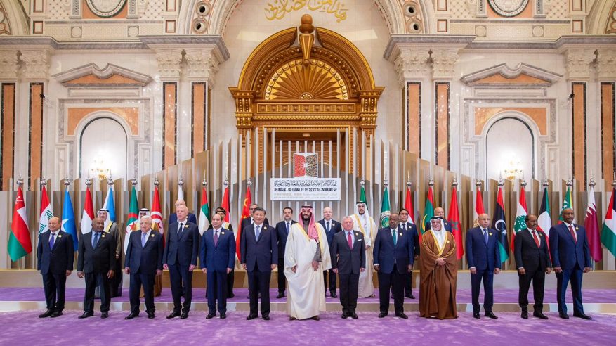 تعاون شامل ومواجهة التحديات المشتركة في البيان الختامي للقمة العربية الصينية