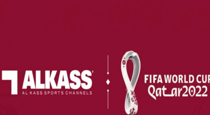 تردد قناة الكاس الناقلة لـ مباراة فرنسا ضد المغرب