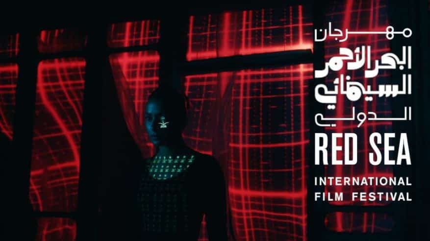 افتتاح رائع لـ مهرجان البحر الأحمر بحضور شاروخان وبرونو مارس