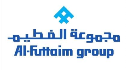 وظائف شاغرة لدى مجموعة الفطيم