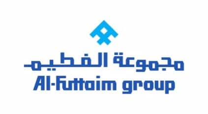 وظائف شاغرة بفروع مجموعة الفطيم