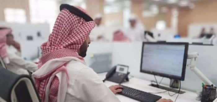 معدل البطالة للسعوديين ينخفض لأدنى مستوى تاريخي عند 8%