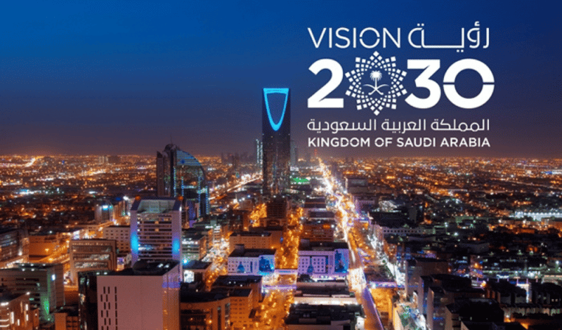  نائبة وزير السياحة أهداف 2030 السعودية تسير أسرع من المخطط له