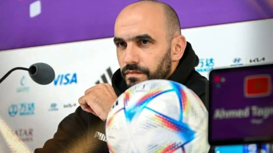 وليد الركراكي: هدفنا تحقيق مفاجأة ضد البرتغال