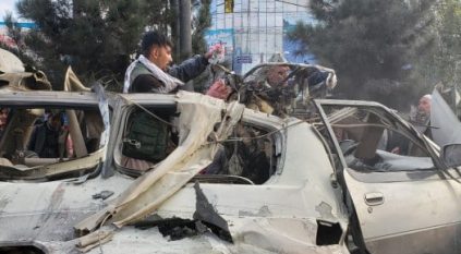 مقتل وإصابة 28 في تفجير انتحاري بمقر الخارجية الأفغانية