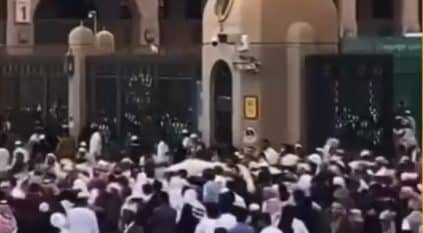 جموع غفيرة تشيع الداعية عبدالله بانعمة بالمدينة المنورة