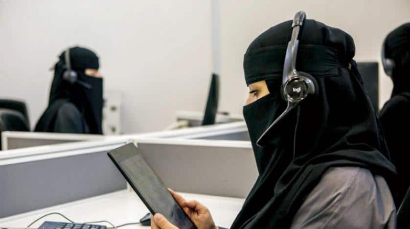 تمكين المرأة في السعودية تجربة تُدرس في هذا المجال