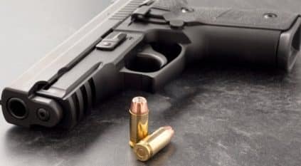 الأمن العام: احذروا حيازة السلاح الفردي أو الذخيرة دون ترخيص