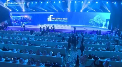 توقيع اتفاقيات بأكثر من 10 مليارات ريال لدعم المنظومة العقارية