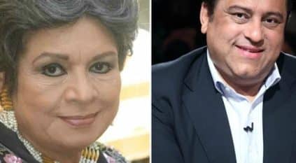 ابن كريمة مختار يعلق بشأن احتفال جوجل بمولدها