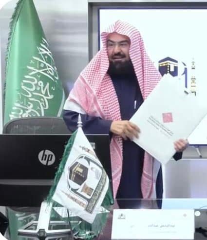 فرصة تاريخية لرئاسة الحرمين لتبني تنفيذ أضخم مشروع لخدمات ذوي الإعاقة في العالم